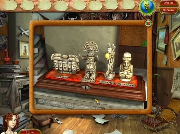 Скриншот 2 игры Натали Брукс 2