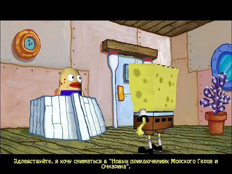 Скриншот 2 игры SpongeBob SquarePants: Lights, Camera, Pants!