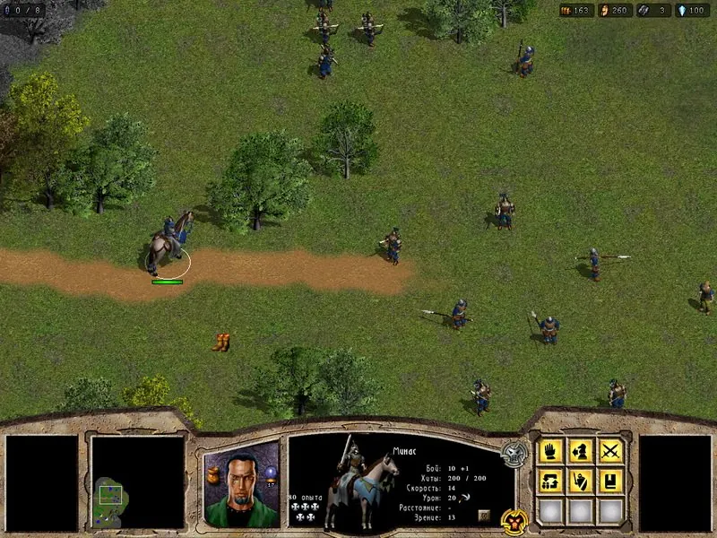 Скриншот 3 игры Warlords Battlecry