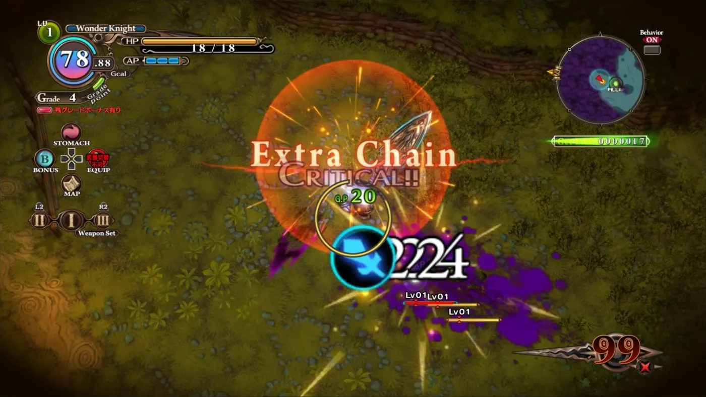 Скриншот 6 игры The Witch and the Hundred Knight Revival