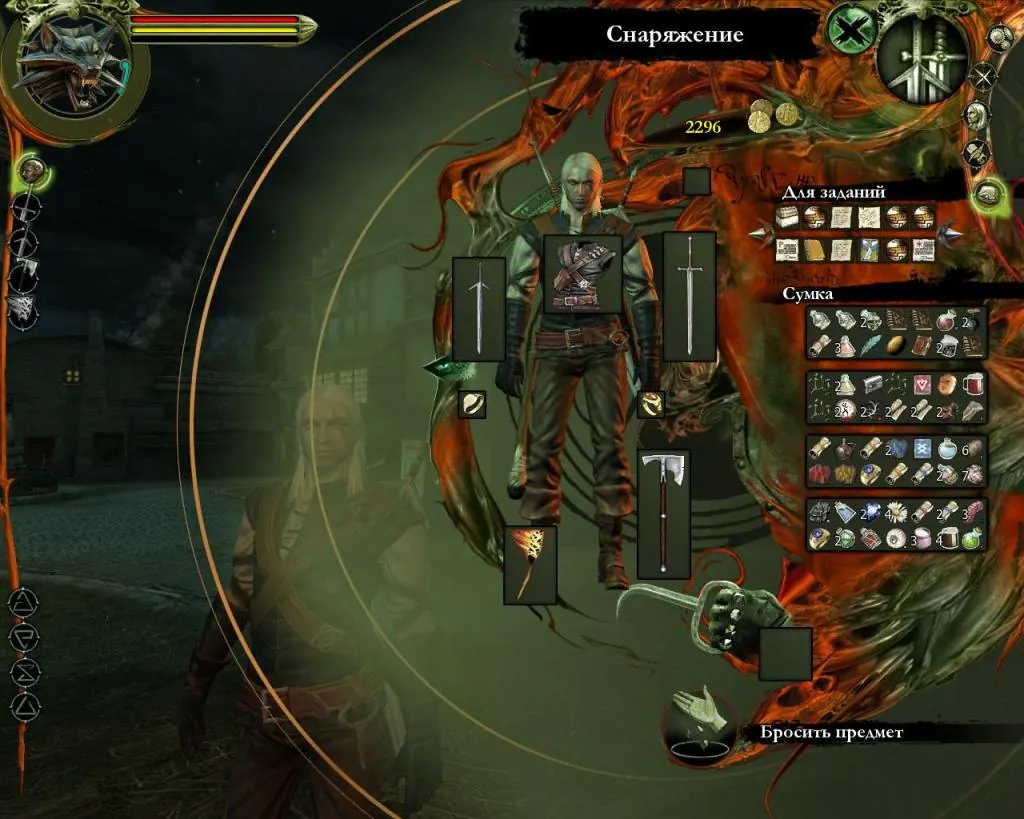 Скриншот 5 игры The Witcher