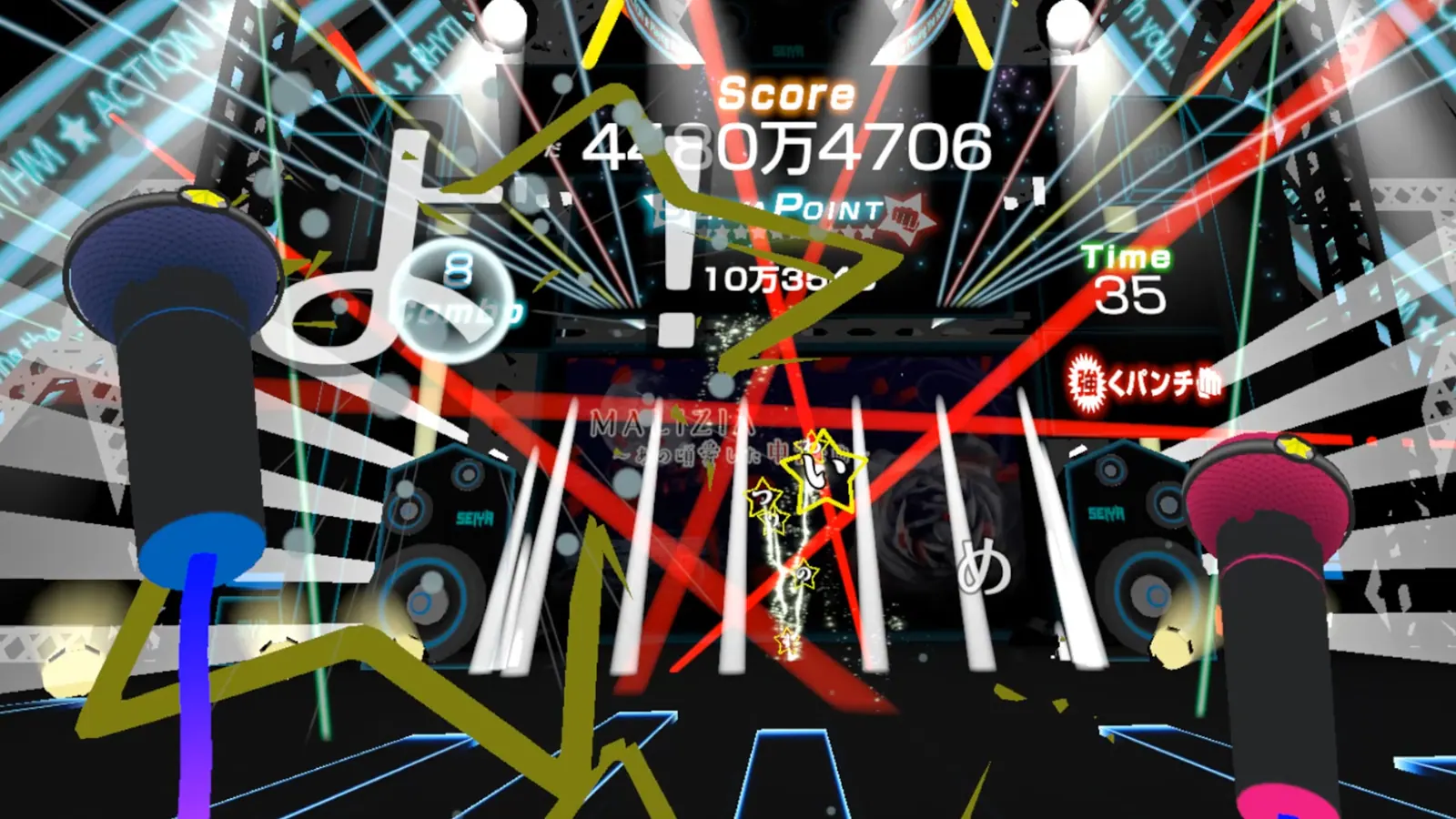 Скриншот 4 игры VR RHYTHM ACTION SEIYA