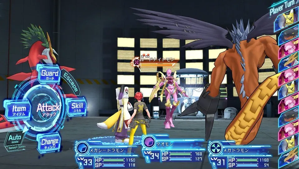 Скриншот 6 игры Digimon Story: Cyber Sleuth