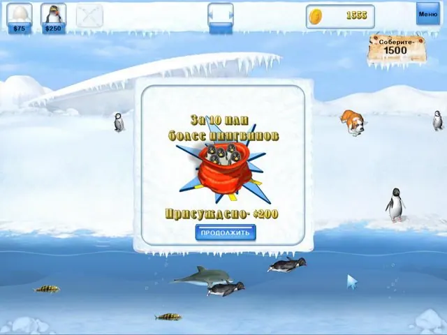 Скриншот 4 игры ПингвиноМания