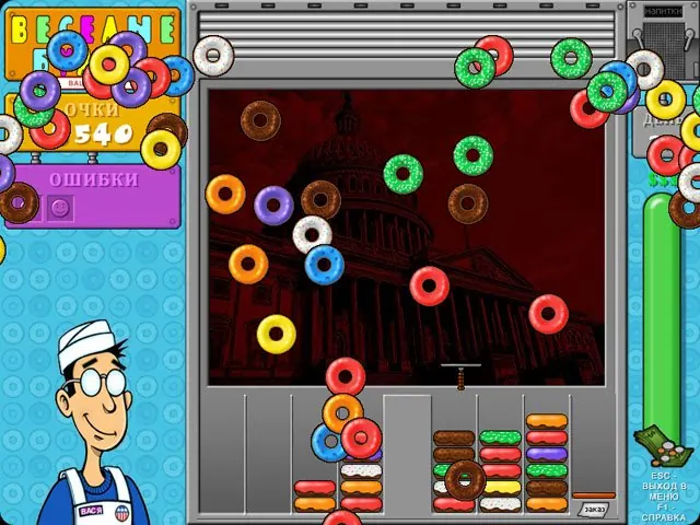 Скриншот 3 игры Веселые булки