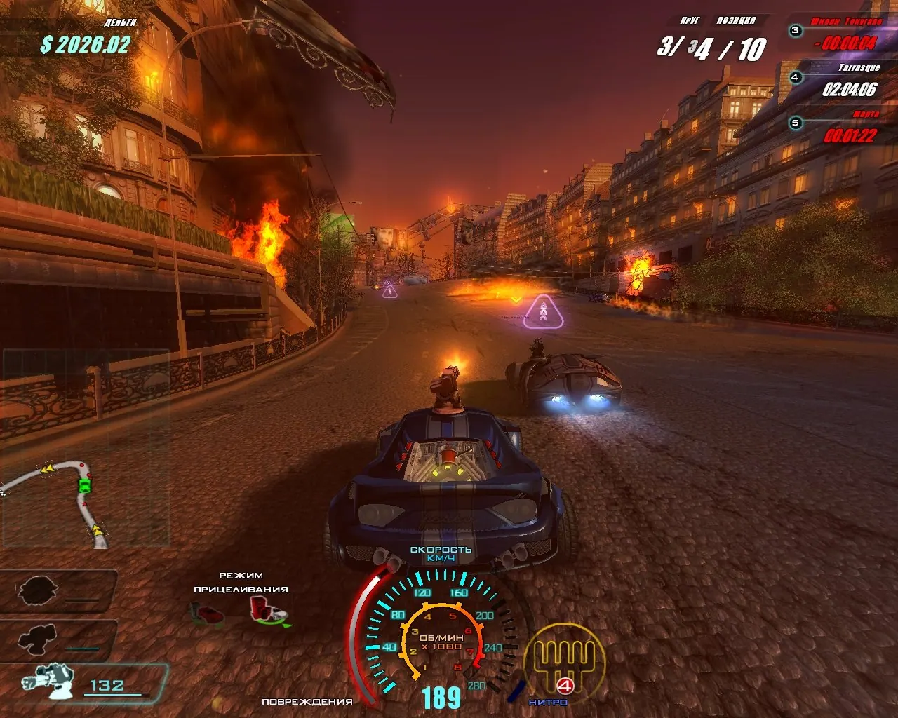 Скриншот 4 игры Death Track: Возрождение