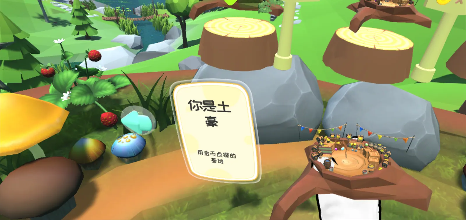 Скриншот 7 игры Flying Turkey
