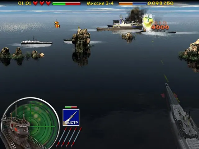 Скриншот 3 игры Морской бой. Подводная война