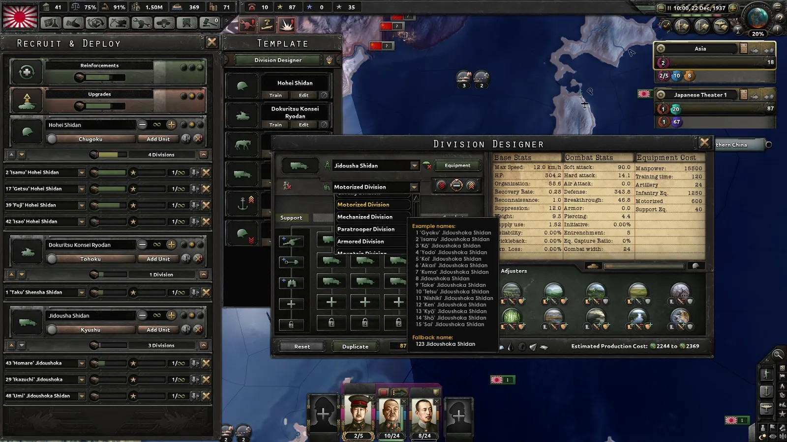 Скриншот 2 игры Hearts of Iron IV: Waking the Tiger