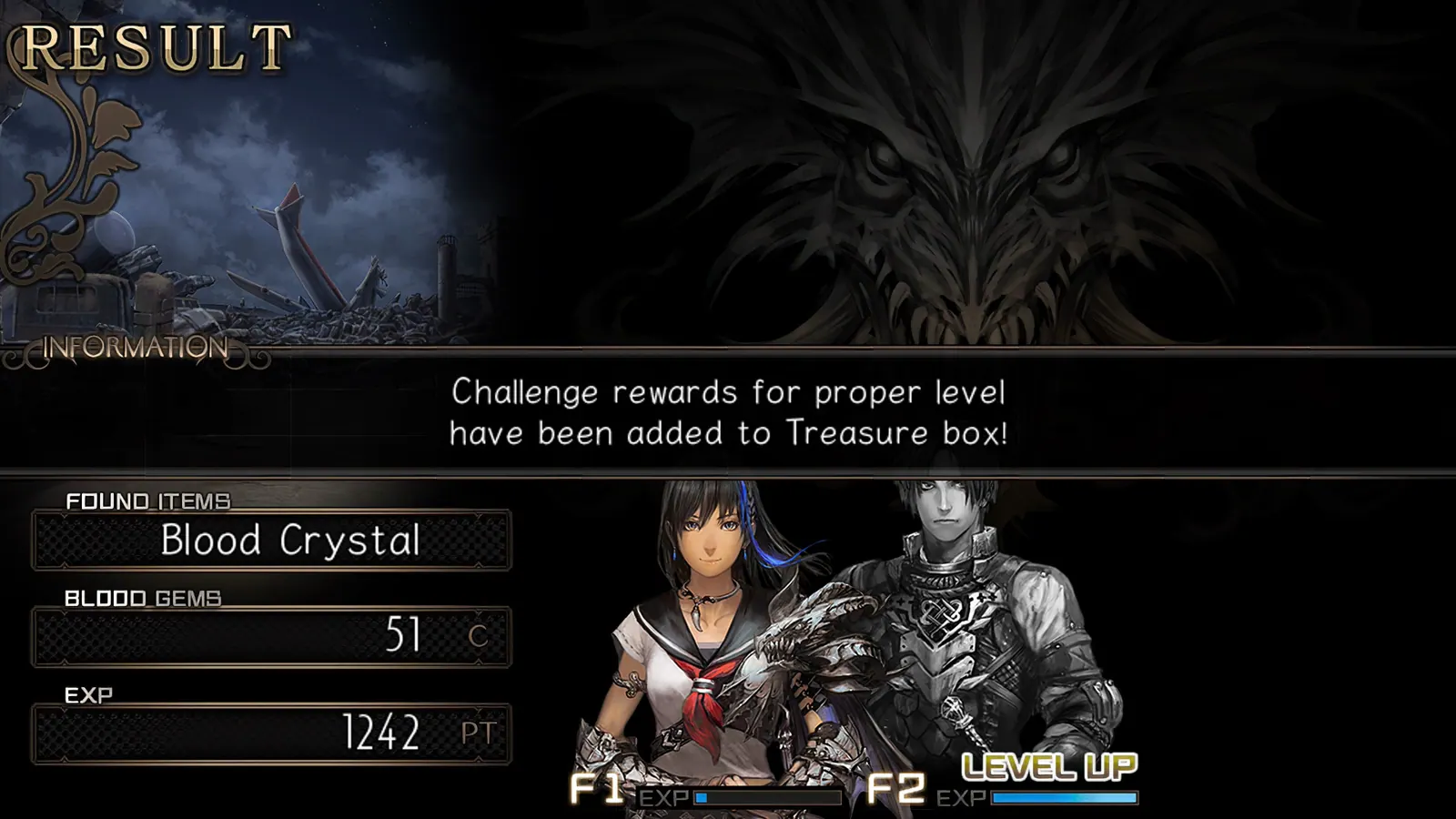 Скриншот 7 игры Saviors of Sapphire Wings / Stranger of Sword City Revisited