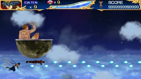Скриншот 5 игры Cho Aniki Zero: Muscle Brothers