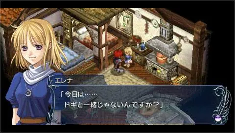Скриншот 5 игры Ys: Felghana no Chikai
