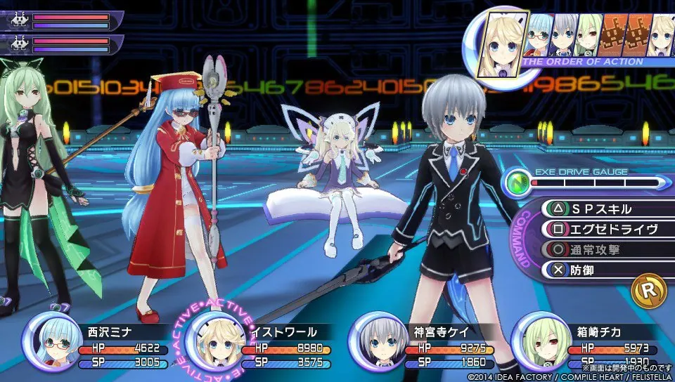 Скриншот 7 игры Hyperdimension Neptunia Re; Birth 2