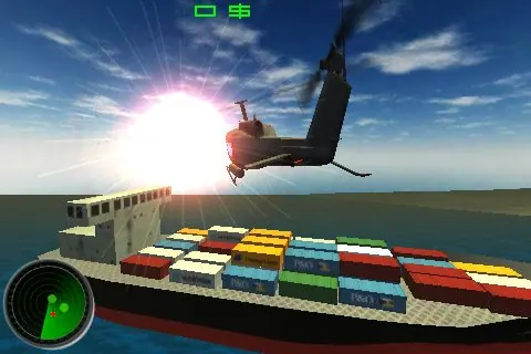 Скриншот 4 игры Heli Navy - Terror Defense
