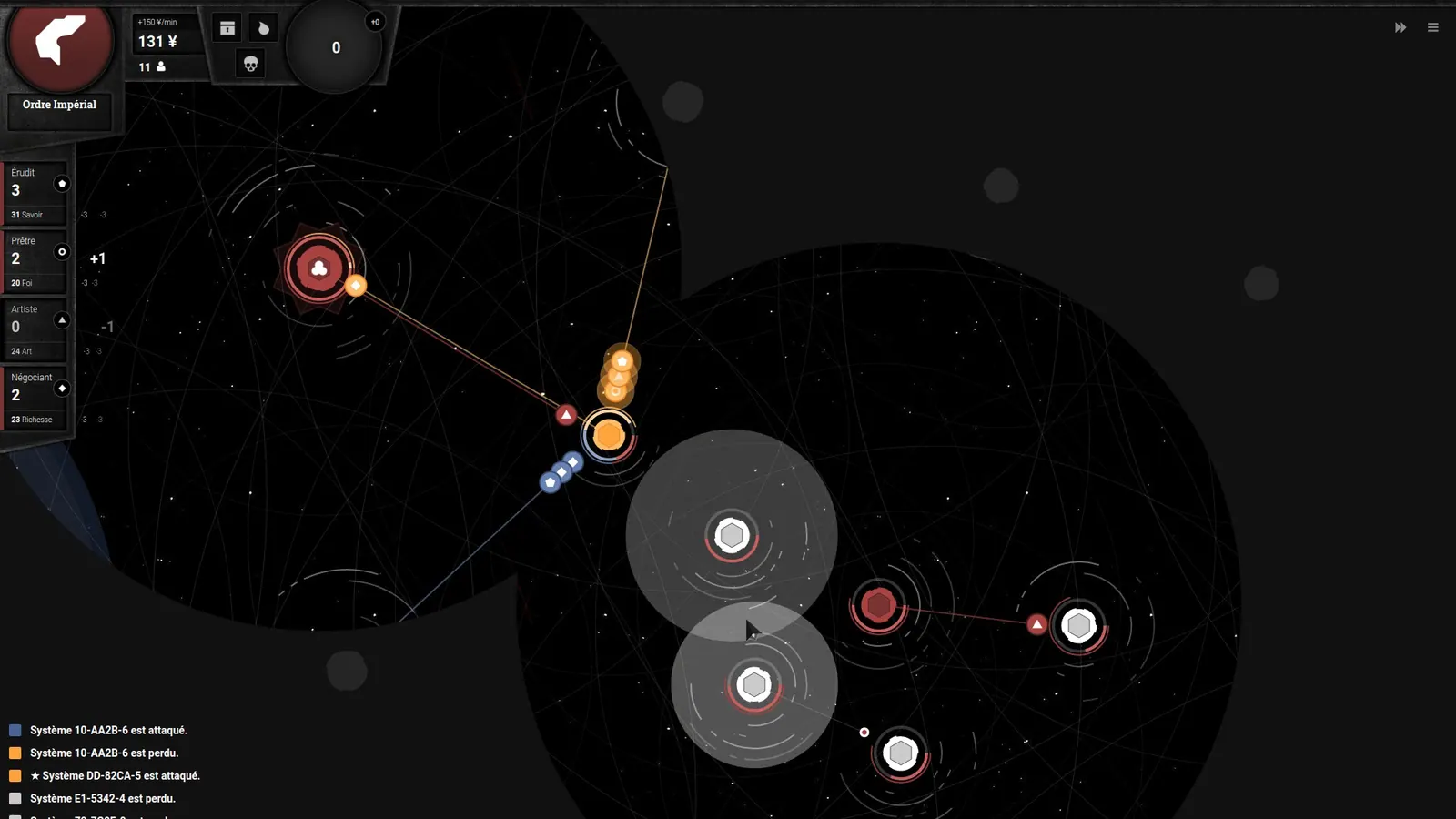 Скриншот 2 игры Asylamba: Influence
