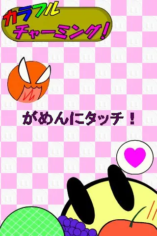 Скриншот 3 игры Colorful Charming!