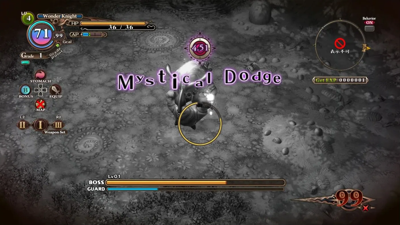Скриншот 7 игры The Witch and the Hundred Knight Revival