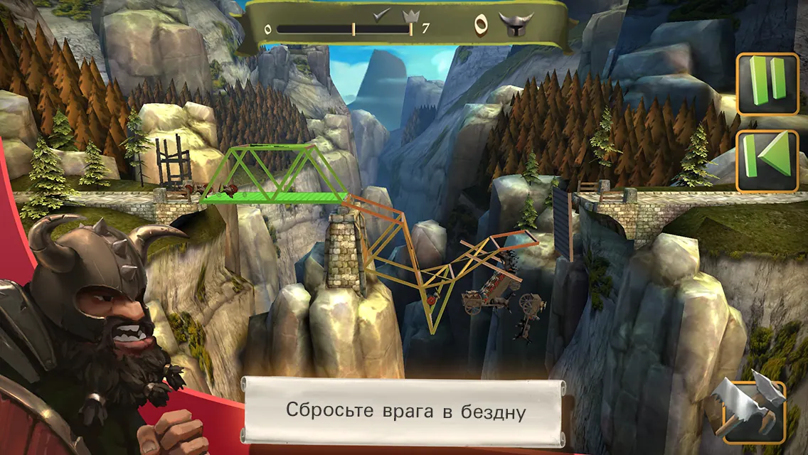 Скриншот 2 игры Bridge Constructor Medieval
