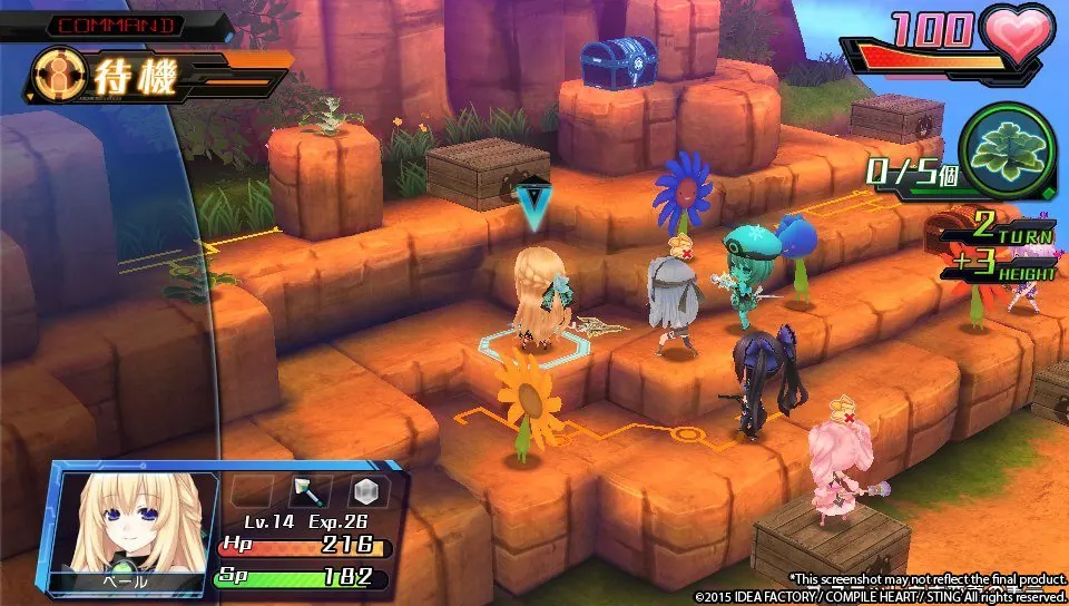 Скриншот 3 игры Hyperdevotion Noire: Goddess Black Heart