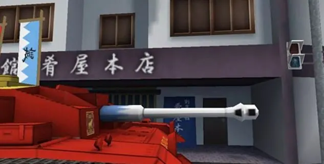 Скриншот 5 игры Girls und Panzer: Master the Tank Road