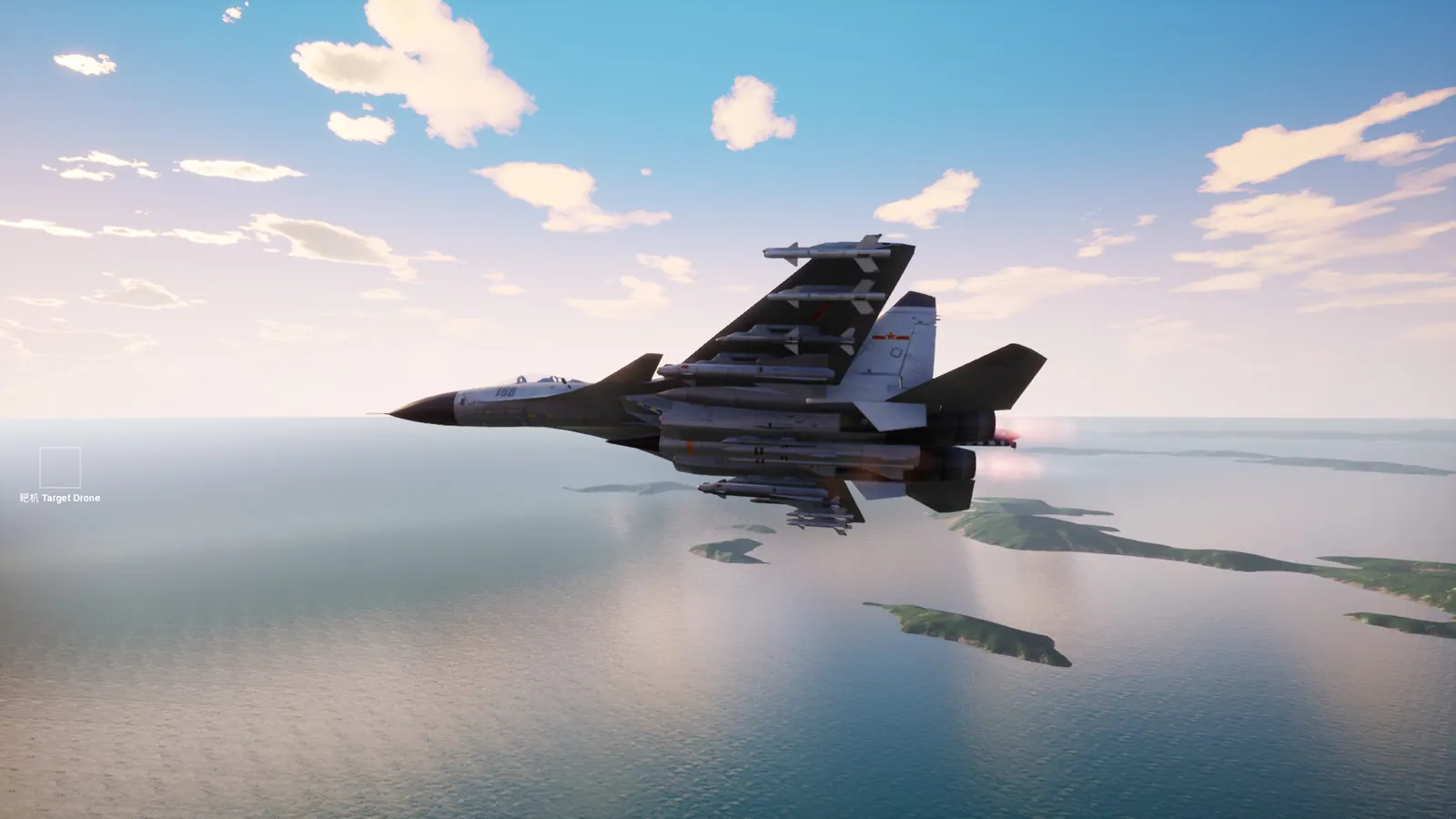 Скриншот 6 игры J15 Fighter Jet VR