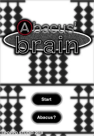 Скриншот 4 игры Abacus' brain