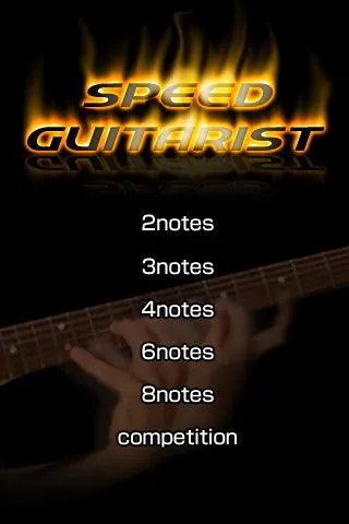 Скриншот 3 игры Speed Guitarist