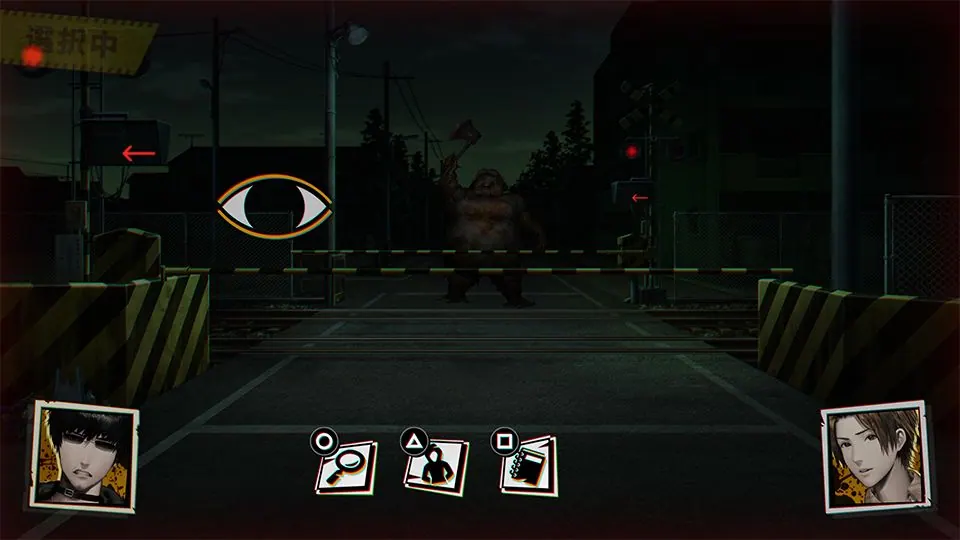Скриншот 4 игры NG