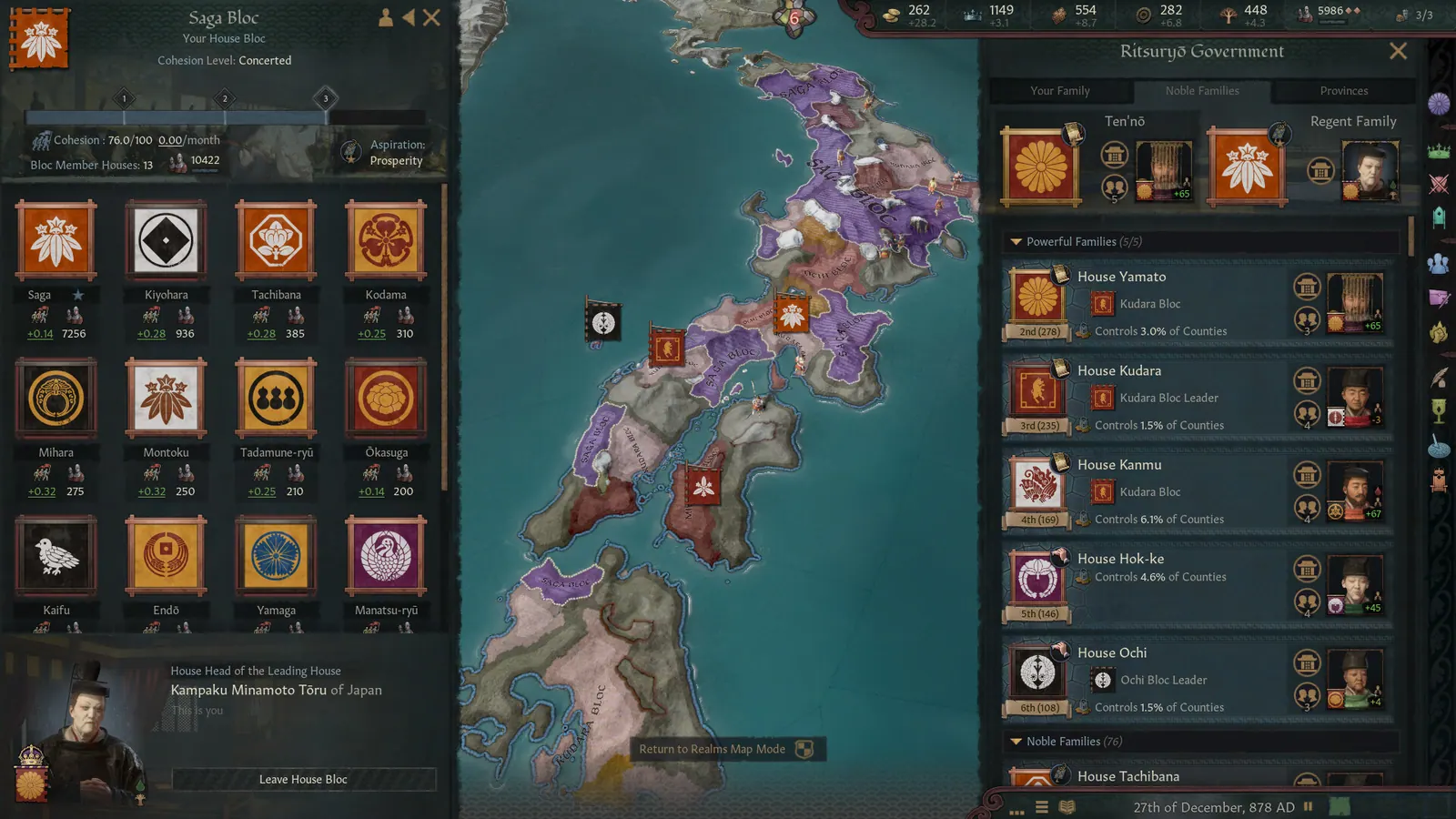 Скриншот 8 игры Crusader Kings III: All Under Heaven