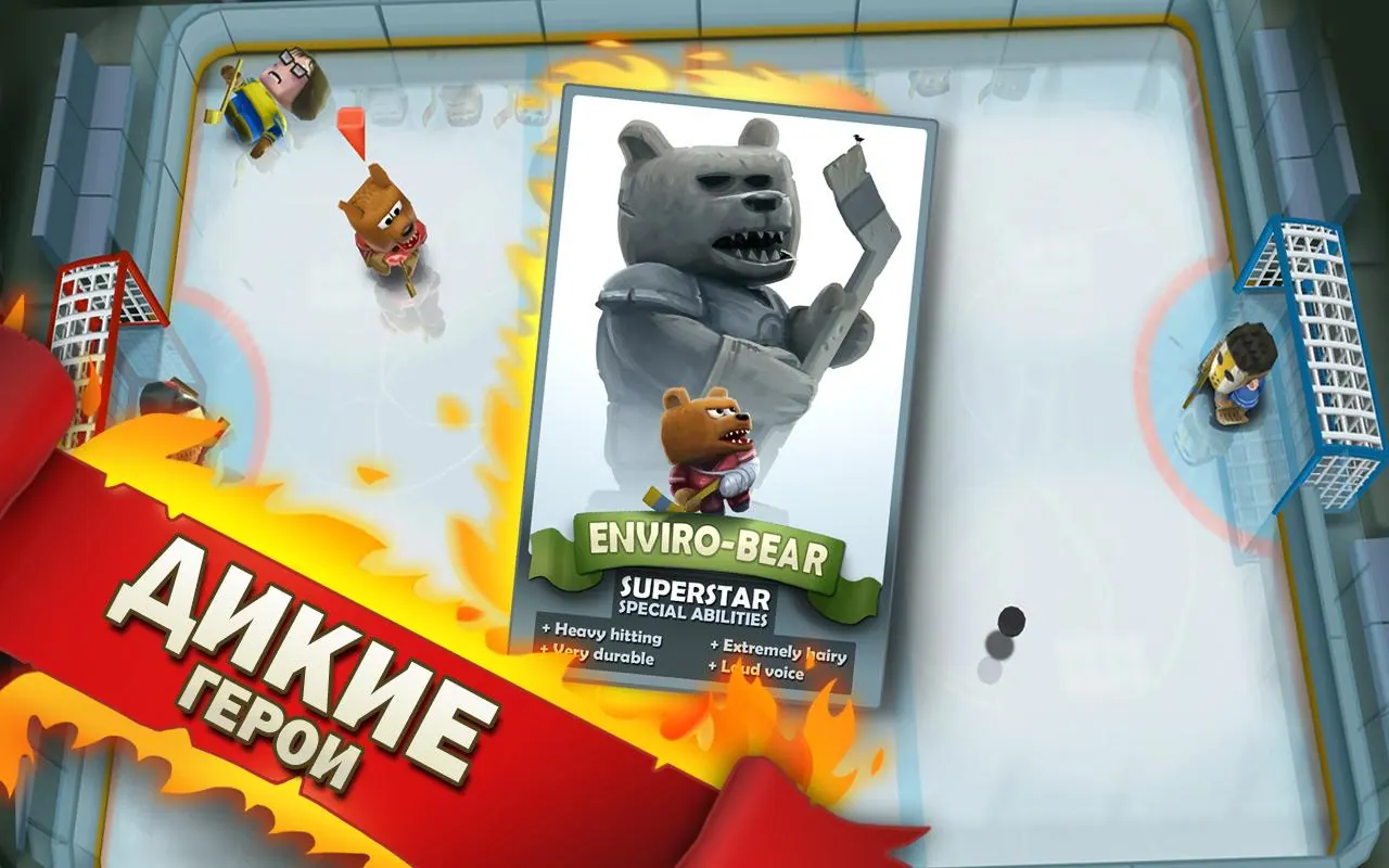 Скриншот 3 игры Ice Rage
