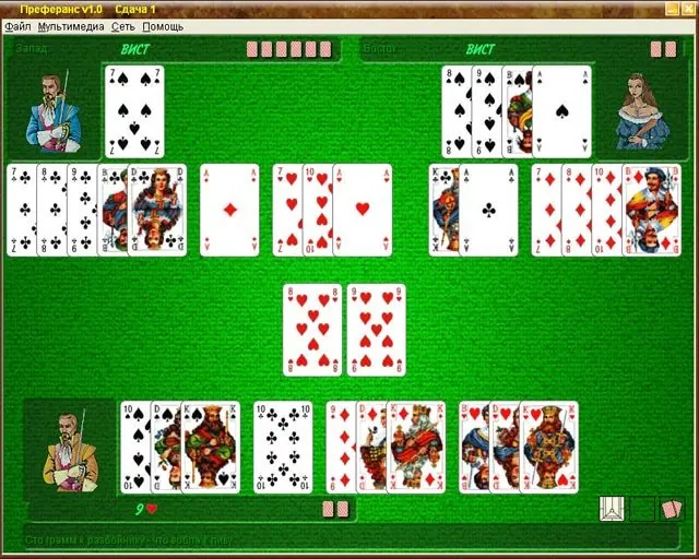 Скриншот 4 игры Преферанс