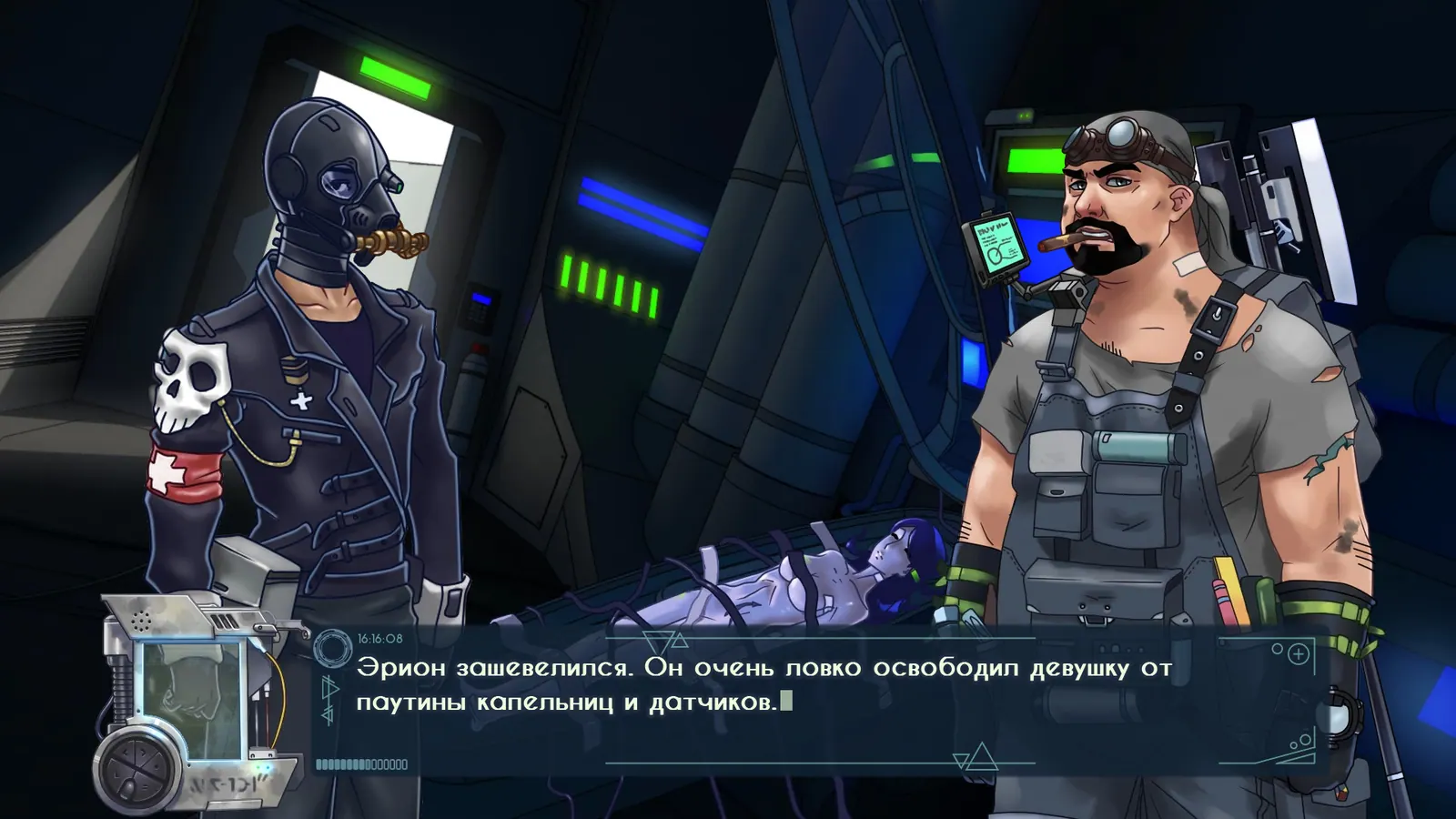 Скриншот 4 игры Satellite