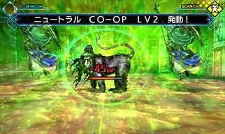 Скриншот 4 игры Shin Megami Tensei: Deep Strange Journey Redux