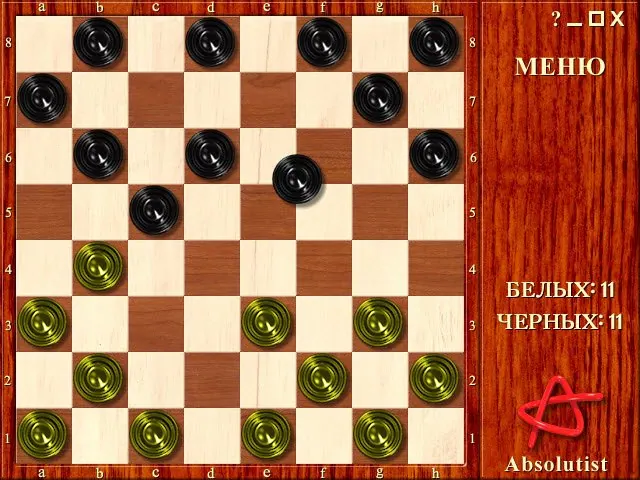 Скриншот 2 игры Шашкодром
