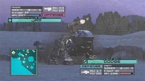 Скриншот 3 игры Zoids Assault