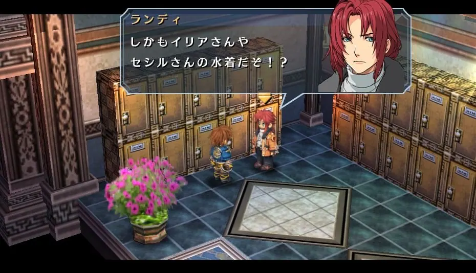 Скриншот 5 игры Legend of Heroes: Ao no Kiseki Evolution