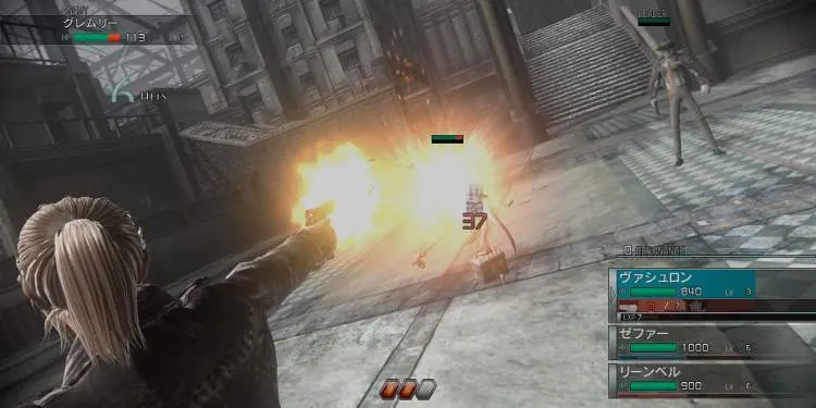 Скриншот 5 игры Resonance of Fate