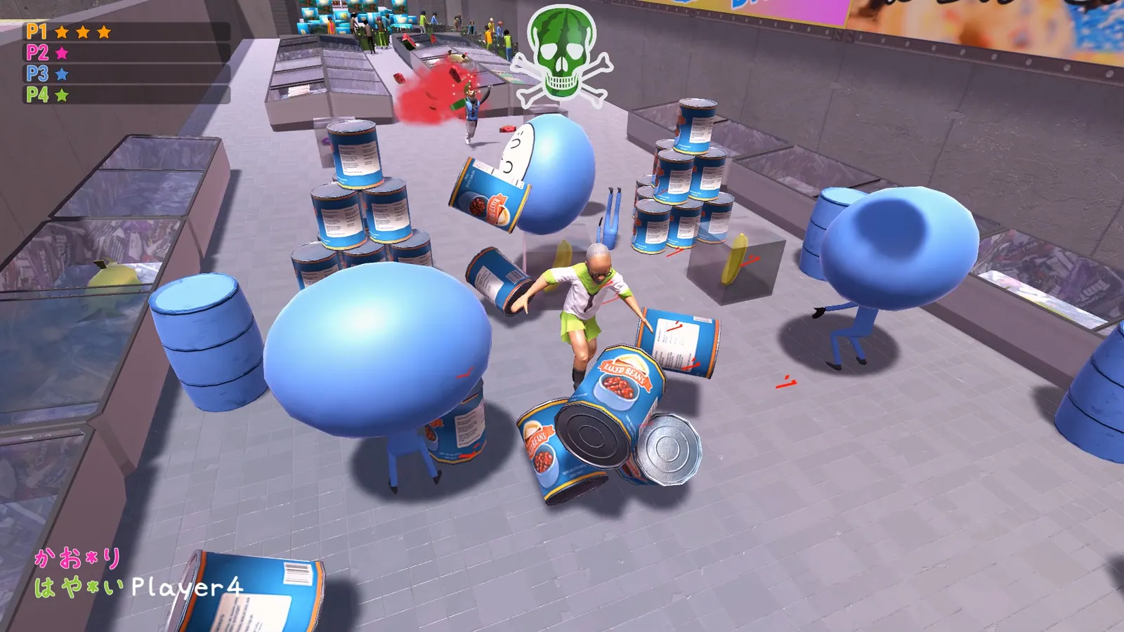 Скриншот 4 игры Nippon Marathon