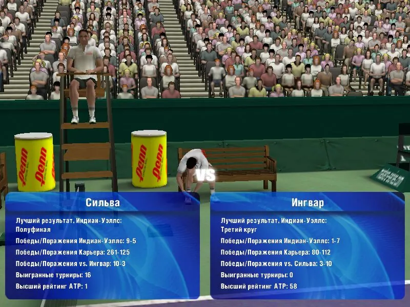 Скриншот 5 игры Tennis Master Series 2003