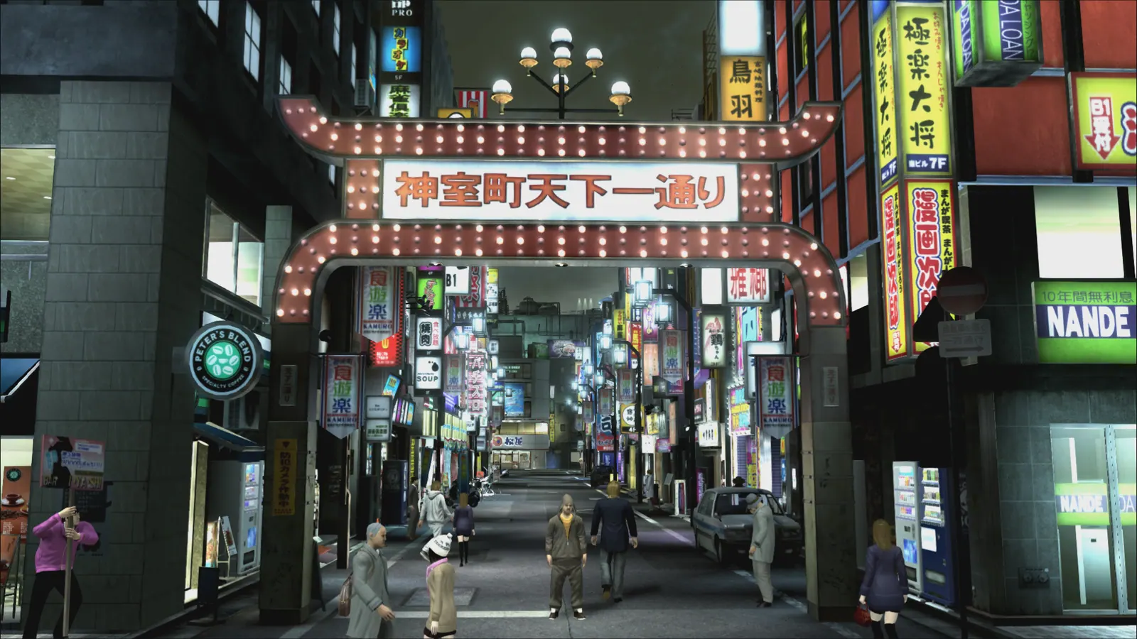 Скриншот 4 игры Yakuza 4 Remastered