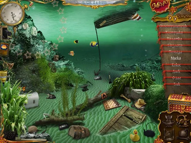 Скриншот 6 игры 10 Days Under The Sea
