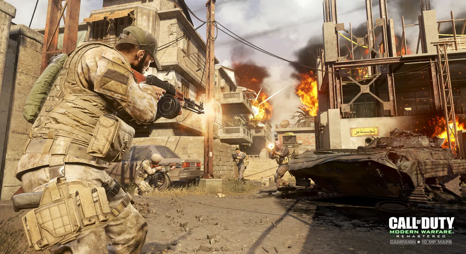 Скриншот 5 игры Call of Duty: Modern Warfare Remastered