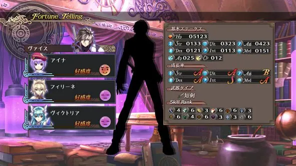 Скриншот 5 игры Record of Agarest War 2