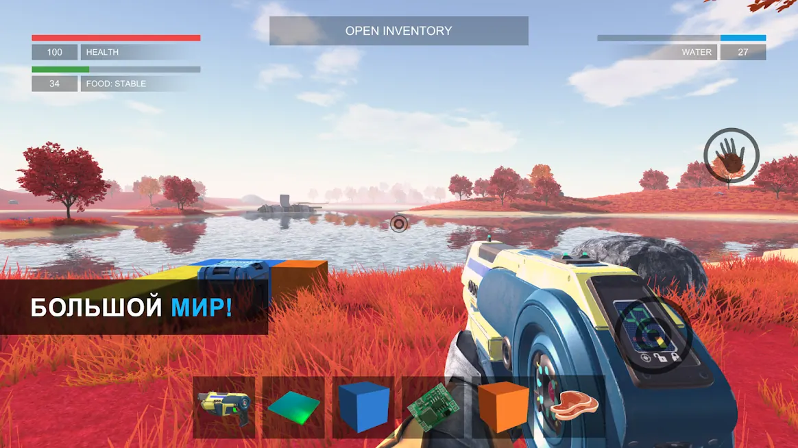Скриншот 3 игры THE GALAXY: SURVIVOR