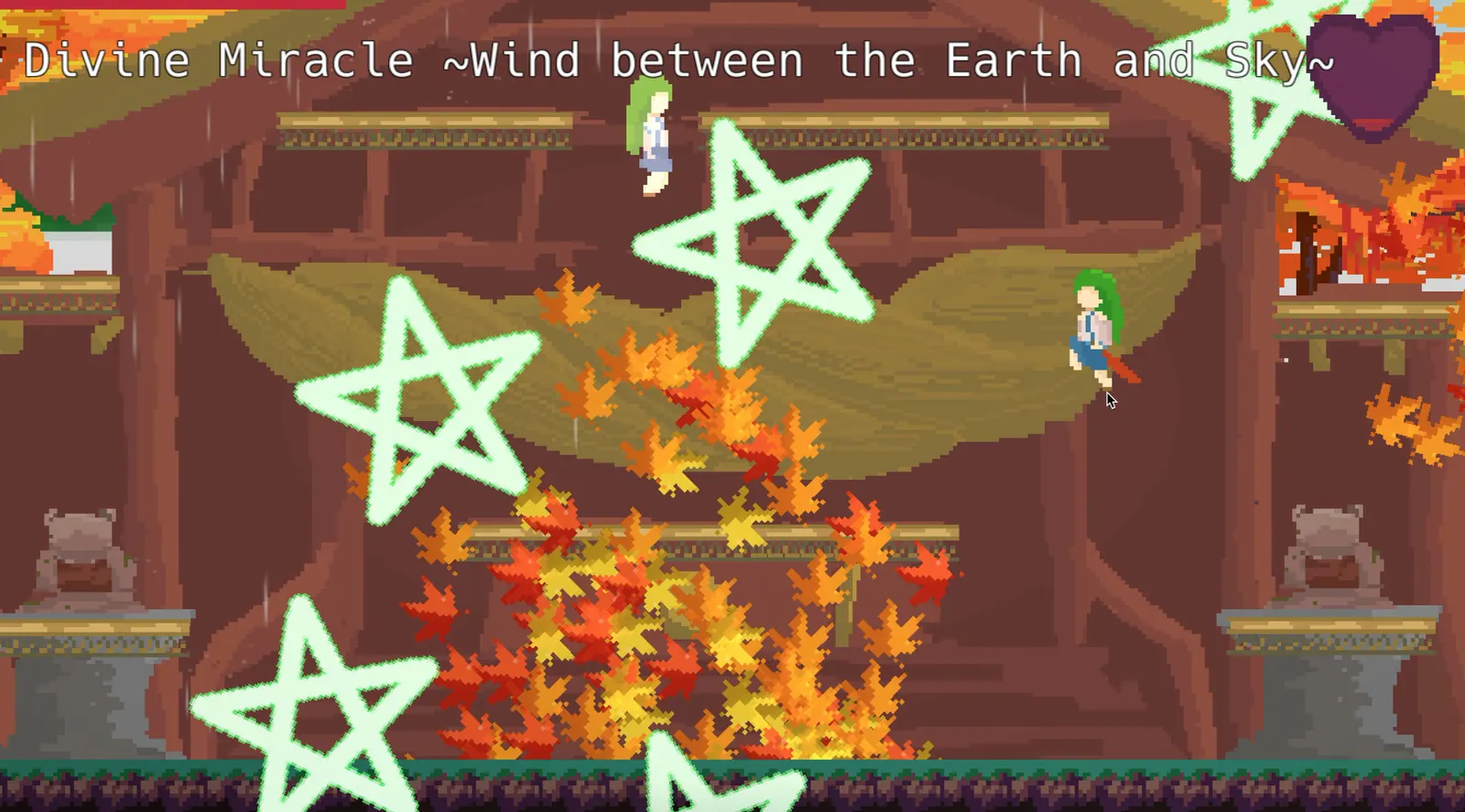 Скриншот 7 игры RAIN Project