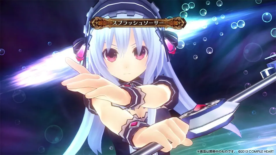 Скриншот 4 игры Fairy Fencer F
