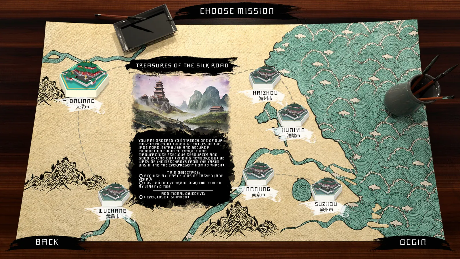 Скриншот 6 игры Builders of China