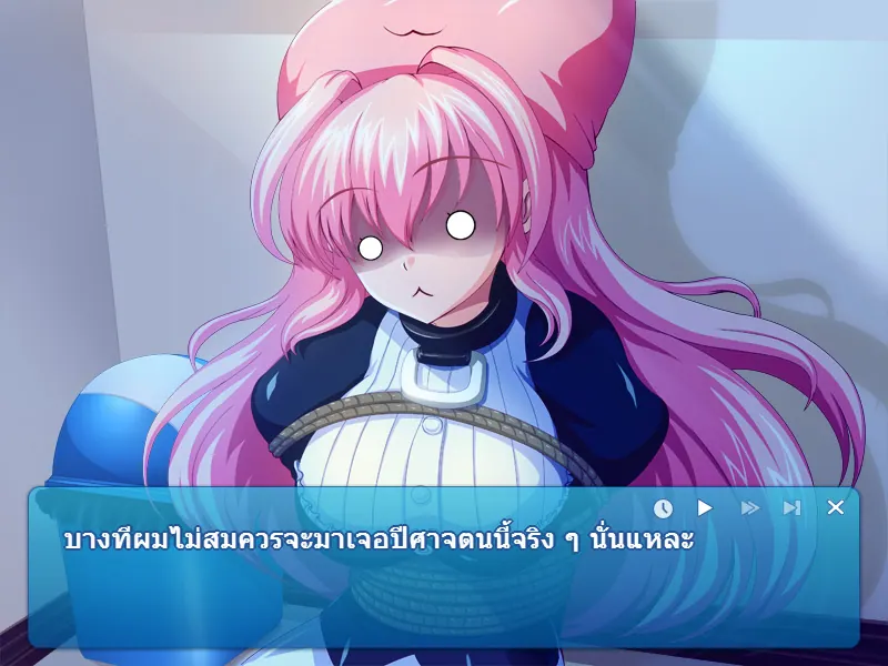 Скриншот 5 игры Re Angel