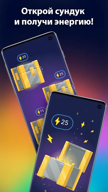 Скриншот 4 игры А4: Колесо фортуны