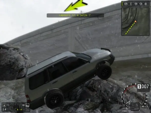 Скриншот 6 игры MotorM4X: Offroad Extreme